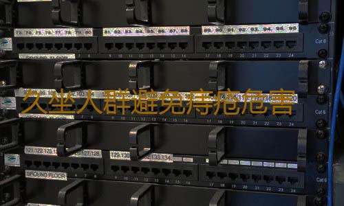 久坐人群避免痔疮危害 治疗痔疮有效的9个偏方